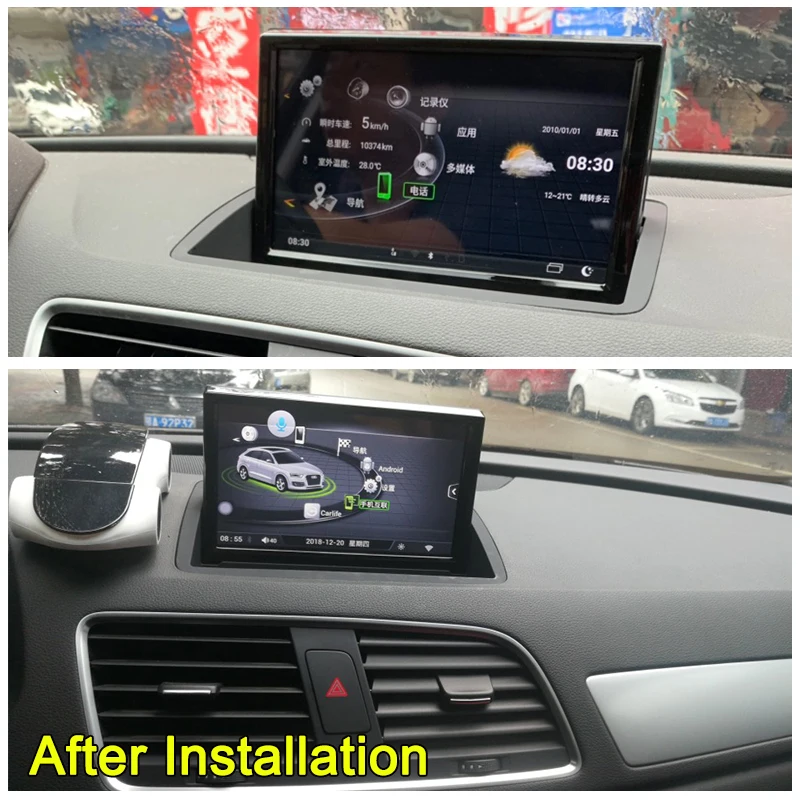 Автомобильный мультимедийный плеер Android 11 4 + 32 ГБ GPS-навигация для Audi Q3 8V 2011 ~ 2018 MMI 2G