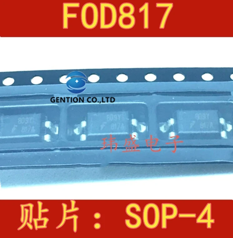 20 шт. FOD817C SOP-4 FOD817 транзисторная световая муфта A B C D в наличии 100% новая и