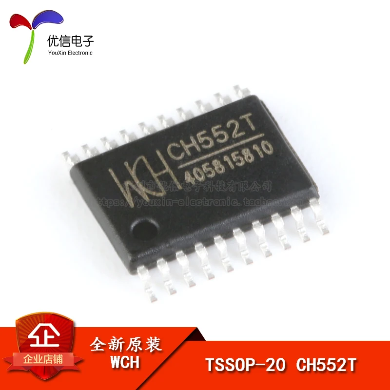 5 шт. CH552T TSSOP 20 16Кб 8 битный Улучшенный USB одноchip|Производительность чипов| |