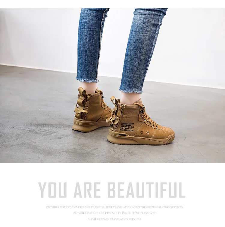 Autumn new high-cut Sneakers female Korean version of the round head side zipper wild women's shoes sports wind ZQ-24