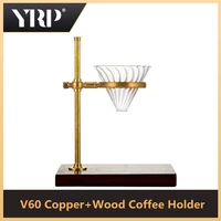 v60 coffee holder dripper coffee maker copper rack wood base washable coffee paper filter accessories barista tools reusable
