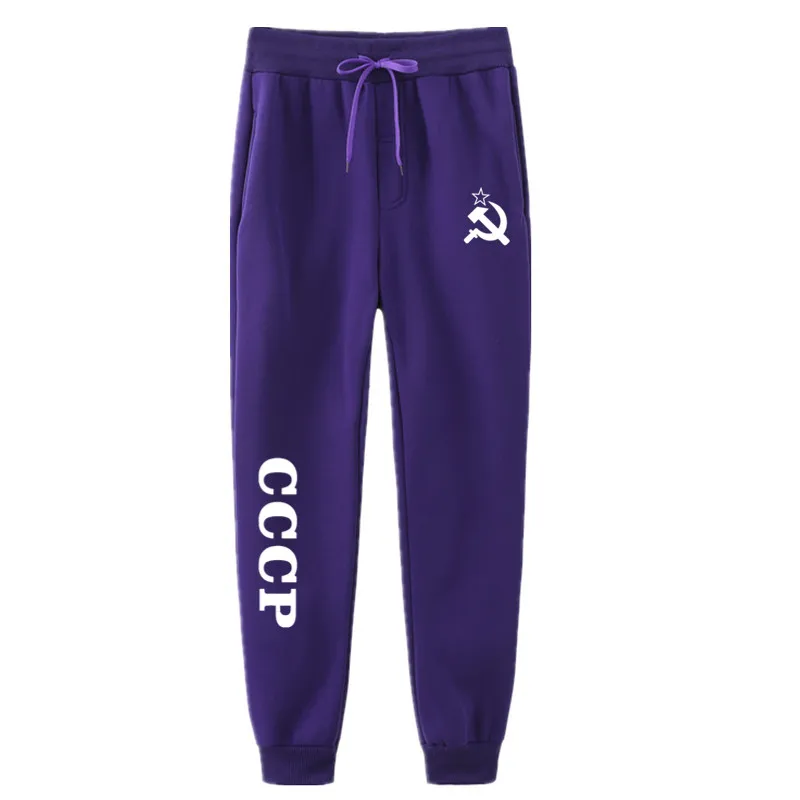 

New jogging pants Fleece Pants CCCP printed men's and women's jogging street style comfortable sports pants homem 3XL