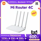 Mi WiFi Router 4C Модем 4 Антенны Управление Приложением router 2,4G 300 Мбитс  И Помять 64 МБ Для Дома Белый Интеллектуальный