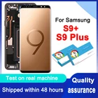 Оригинальный дисплей 6,2 