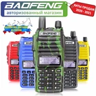 Рация Baofeng UV-82