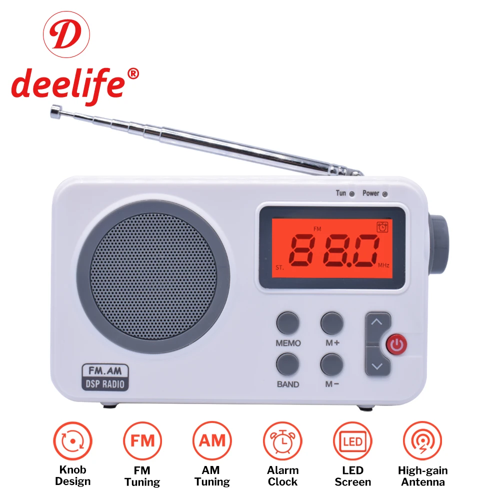 Deelife AM FM Radio Receiver Digital Portable with Telescopic Antenna Transistor Alarm Clock | Электроника