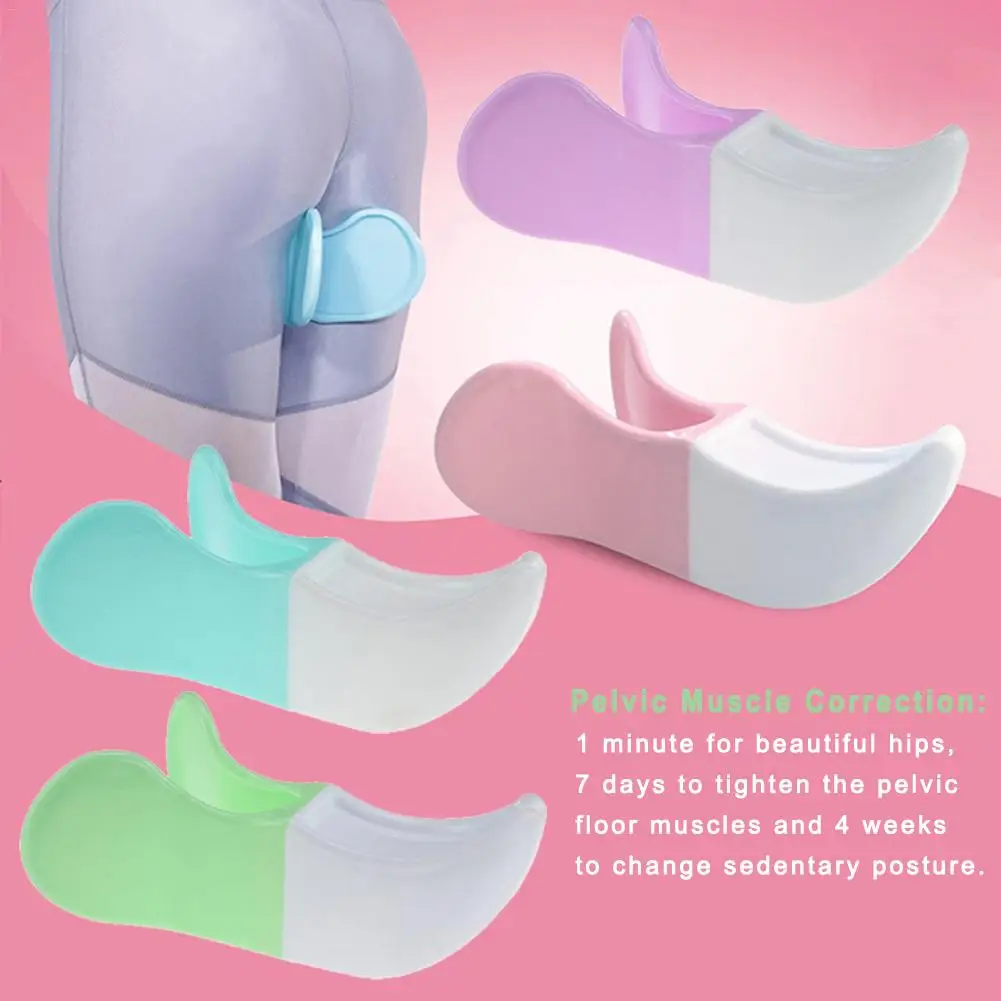 Фитнес мочевого пузыря упражнения Управление тренажер для бедер Офис мышцы