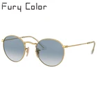 Стеклянные линзы G15 в стиле ретро маленькая круглая металлическая оправа градиентные солнцезащитные очки для мужчин и женщин мужские готические солнцезащитные очки в стиле стимпанк