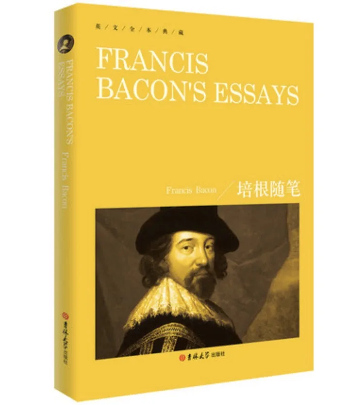 Сочинения Френсиса бэйкона полное издание на английском языке книга философия