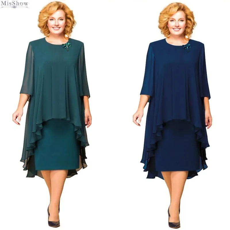 

Special Occasion Dresses