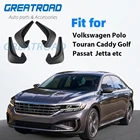 Брызговики 4 шт. универсальные для Volkswagen VW Polo, Touran, Caddy 6, Scirocco, T-Roc, Tiguan, Touareg, гольф