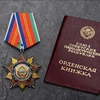 Изображение товара 0