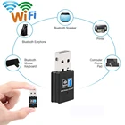 Сетевая карта USB Wi-Fi адаптер 300 Мбитс, 2,4 ГГц, 802,11 ГГц