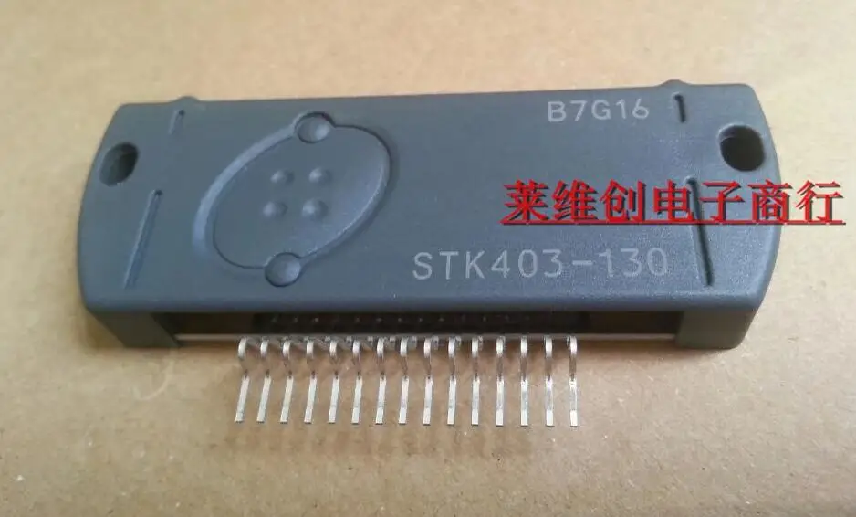 Фотообои 1 шт./лот | Электронные компоненты и принадлежности