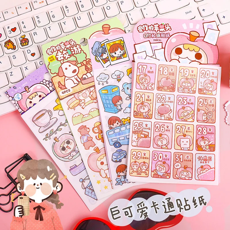 

4 pcs/lot Cute Boys and girls pets Journal Decorative Kawaii Stationery Stickers Scrapbooking DIY Diary Album Stick Label