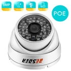 Камера Наружного видеонаблюдения BESDER, 3 Мп, H.265, POE, 48 В, 1080P