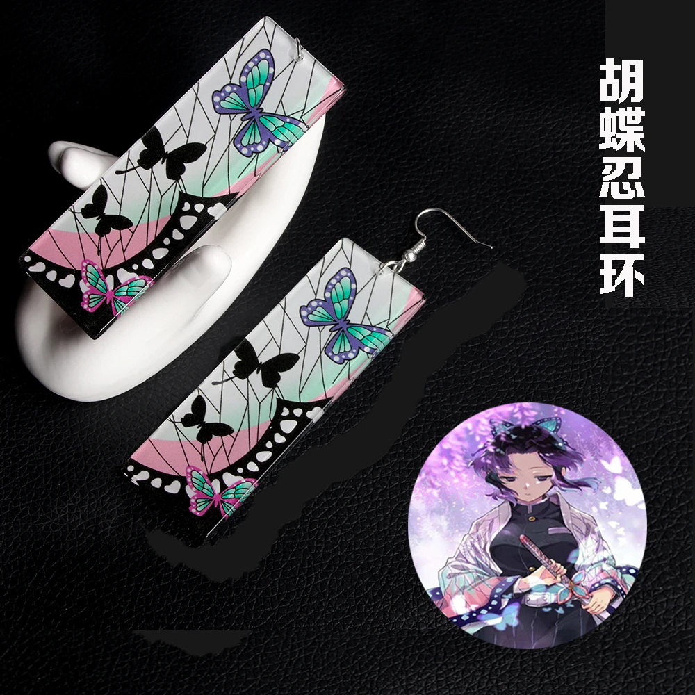 

Anime Acrylic Drop Earrings Demon Slayer Kimetsu no Yaiba Kochou Shinobu Cosplay Earrings Fashion Jewelry For Women Girl Gifts