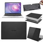 Чехол для ноутбука Huawei MateBook X Pro 13,9X 2020MateBook1314D14D15MagicBook 1415Pro16.1, пленка для клавиатуры США + Защитная пленка для экрана