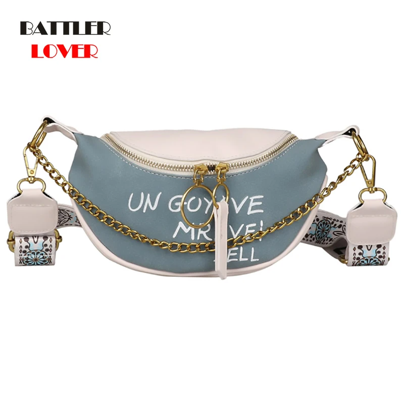 

Casual High Quality Leather Chest Bags for Women 2021 Zipper Shoulder Messenger Bag Ladies Punk Purse Female Crossbody Handbags