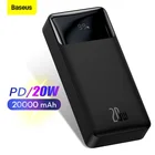 Внешний аккумулятор Baseus с 2 USB-портами и поддержкой быстрой зарядки, 20000 мАч