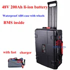 Водонепроницаемый литий-ионный аккумулятор 48 в 7000 А  ч с баком а для скутеров и велосипедов Вт, инвертор для хранения солнечной энергии + зарядное устройство 15 А