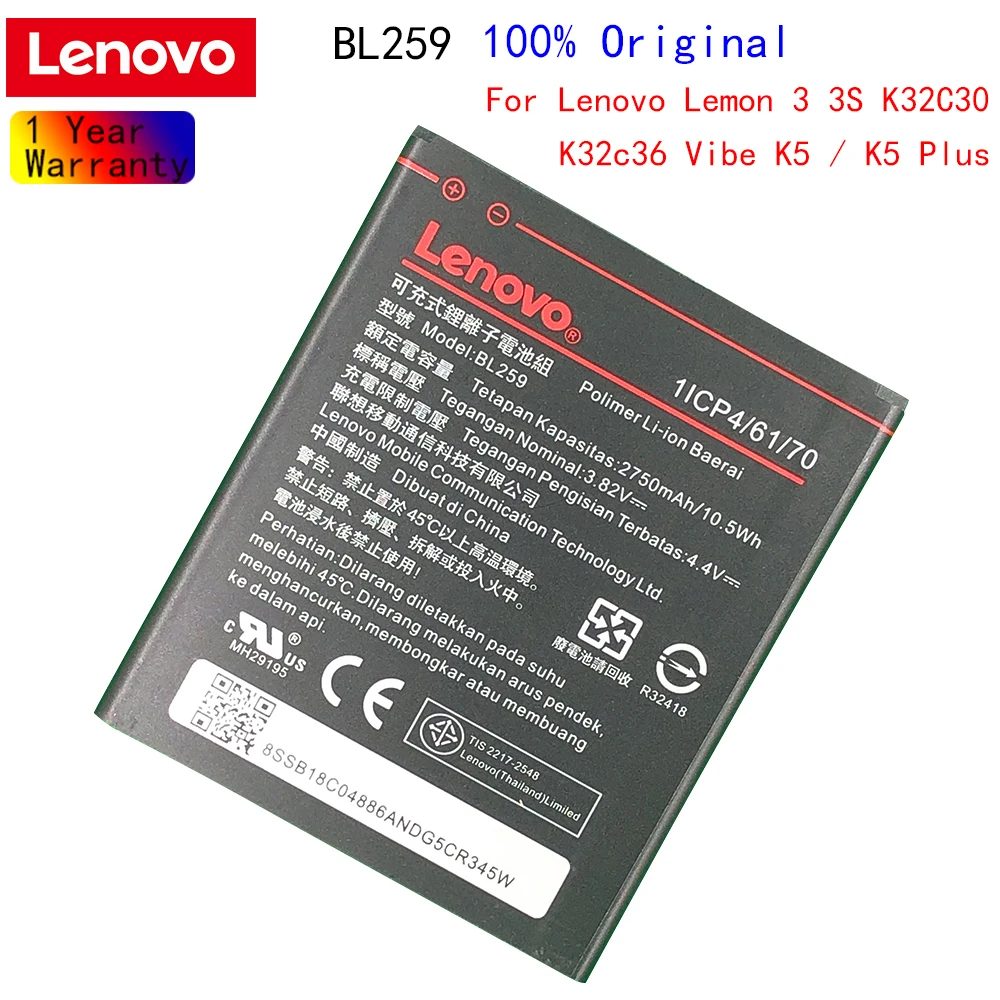 

100% Оригинальный протестированный новый аккумулятор Lenovo 3,82 в 2750 мАч BL259 для Lenovo Vibe K5 / K5 Plus / A6020 A6020A40 A6020A46