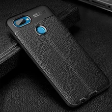 Soft TPU Case For OPPO A12 A52 A92S ACE2 A31 A91 A8 Case Leather Texture Silicone Phone Cover For OPPO A12 ACE2 Business Coque