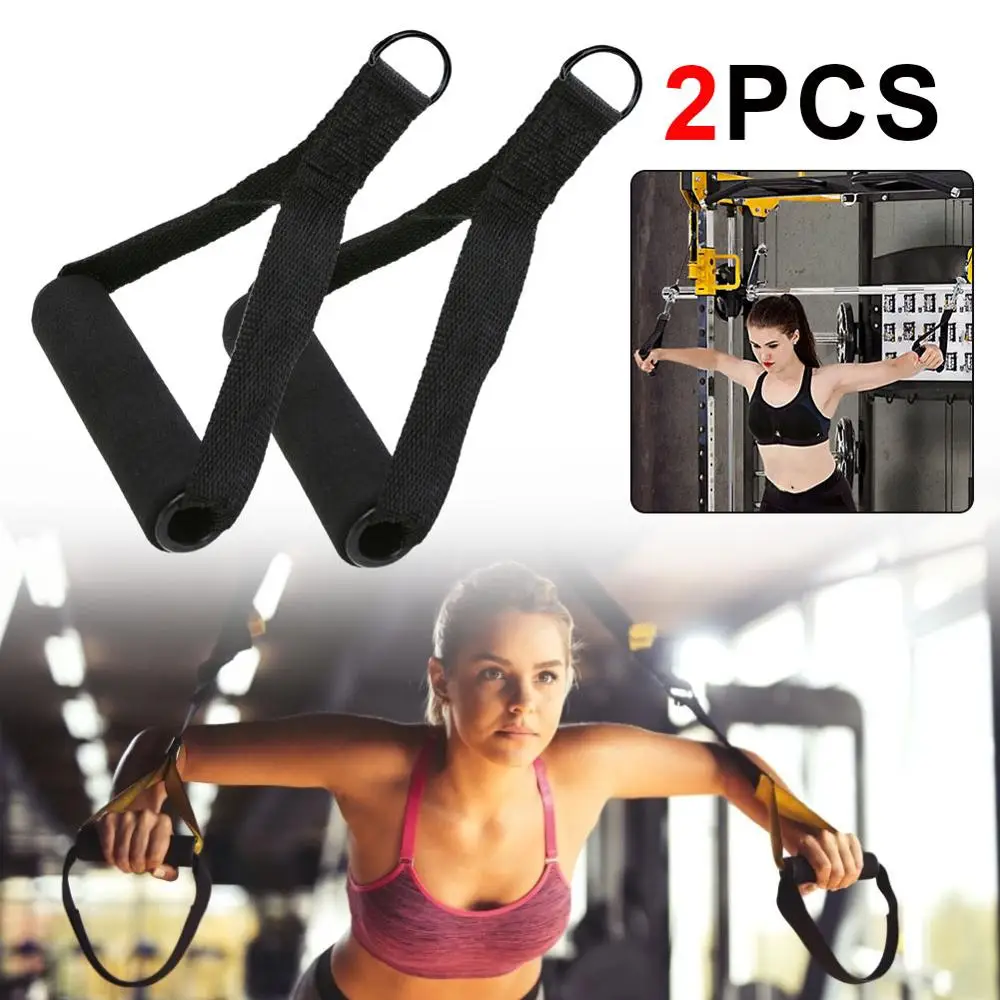 

rally handle Gym Handle Extra Wide Foam Grips for Fitness Crossfit Lifting Pulling Workout Duty D-ring Pull Rope Accessories
