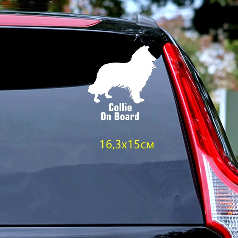 

TZ-1198 16.3*15cm 1-4 pieces border collie on board car sticker funny stickers auto decals removable