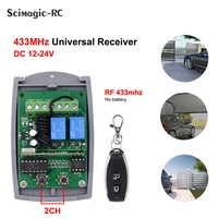 wireless remote control switch 433mhz rf transmitter receiver 12v 24v receiver door garage light motor controller module