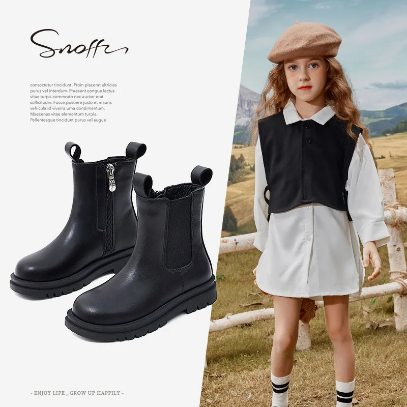 

Girls boots parent-child shoes autumn and winter new single boots leather Martin boots children's short boots little princess
