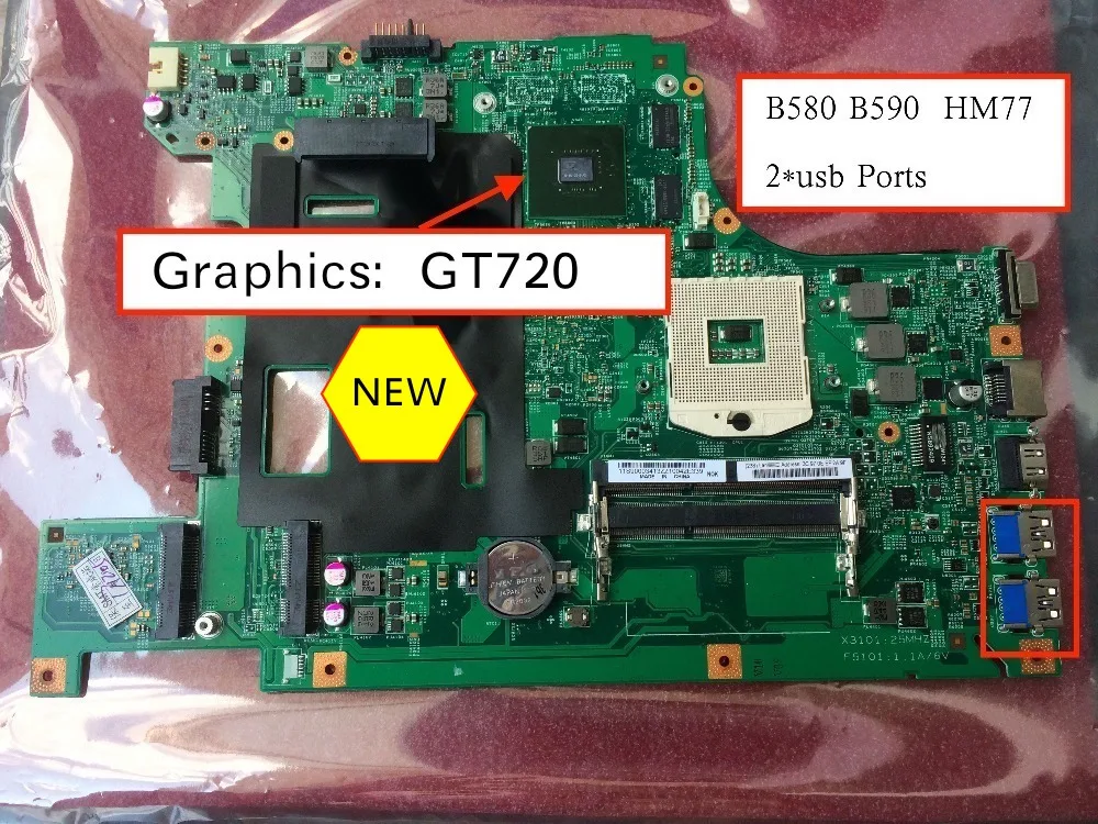 Материнская плата для Lenovo B590 b580 V580C материнская ноутбука с материнской платой