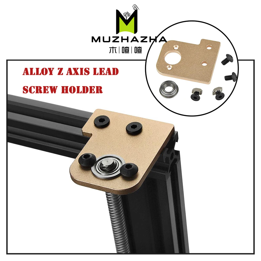Z осевой стабилизатор с подшипником алюминиевый сплав ось свинцовый винт
