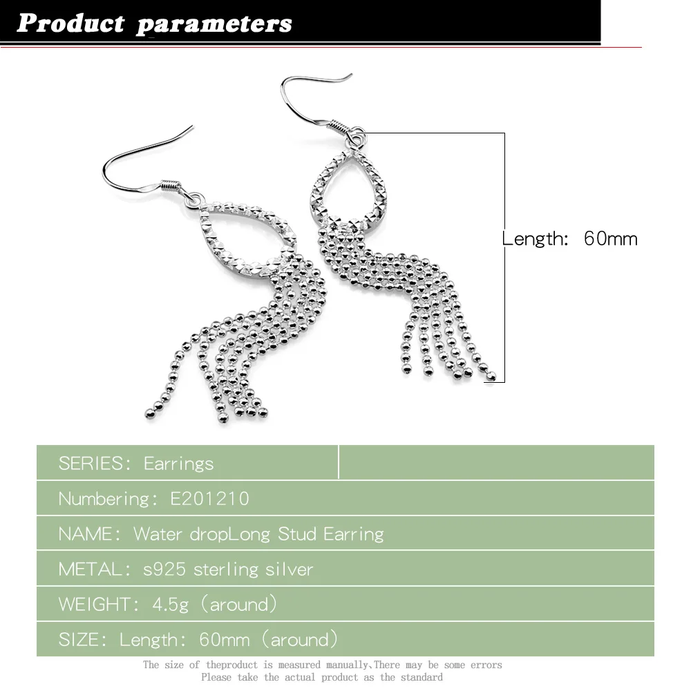 Женские серьги-подвески с кисточками из серебра 925 пробы | Украшения и аксессуары