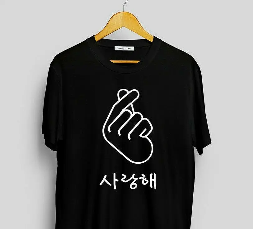 

Korean Finger Heart T-Shirt Love Finger, Kpop Finger Heart, Cute Gesture Hand Cotton O-Neck Short Sleeve Men's T Shirt New