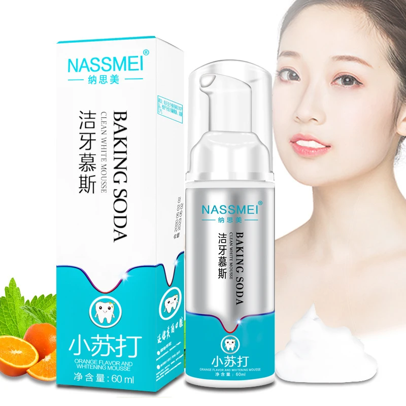 

Teeth Cleansing Mousse Stains Removes Breath Freshen Teeth Whitening Powder Oral Hygiene Mousse Foam Portable Travel Toothpaste