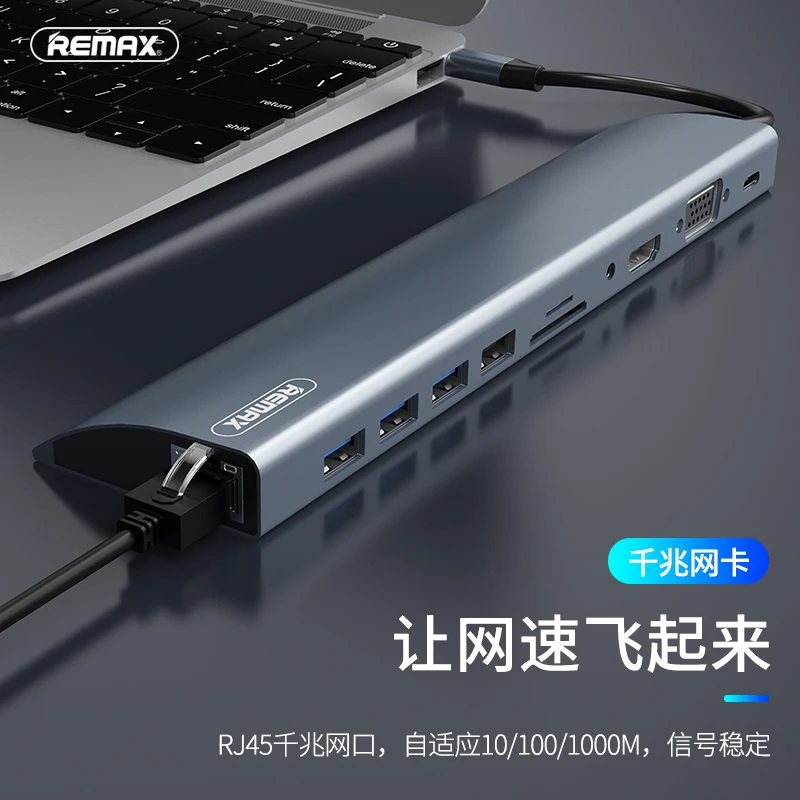 Док-станция remax 6 в 1/8 1/11 1 4K USB Type-C на 3 0 TF/sd HDMI VGA RJ45 5 мм | Мобильные телефоны и
