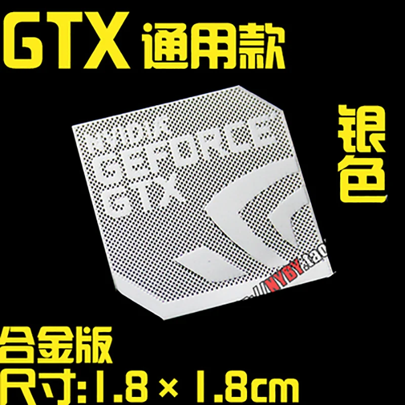Ультра низкая цена Nvidia Gtx1080ti 1070ti 1050ti графическая карта Компьютерная Этикетка Diy