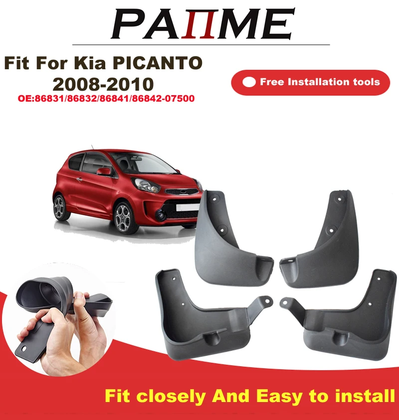 Брызговики подходящие для Kia PICANTO 2008-2010 07500 комплект брызговики передние и задние