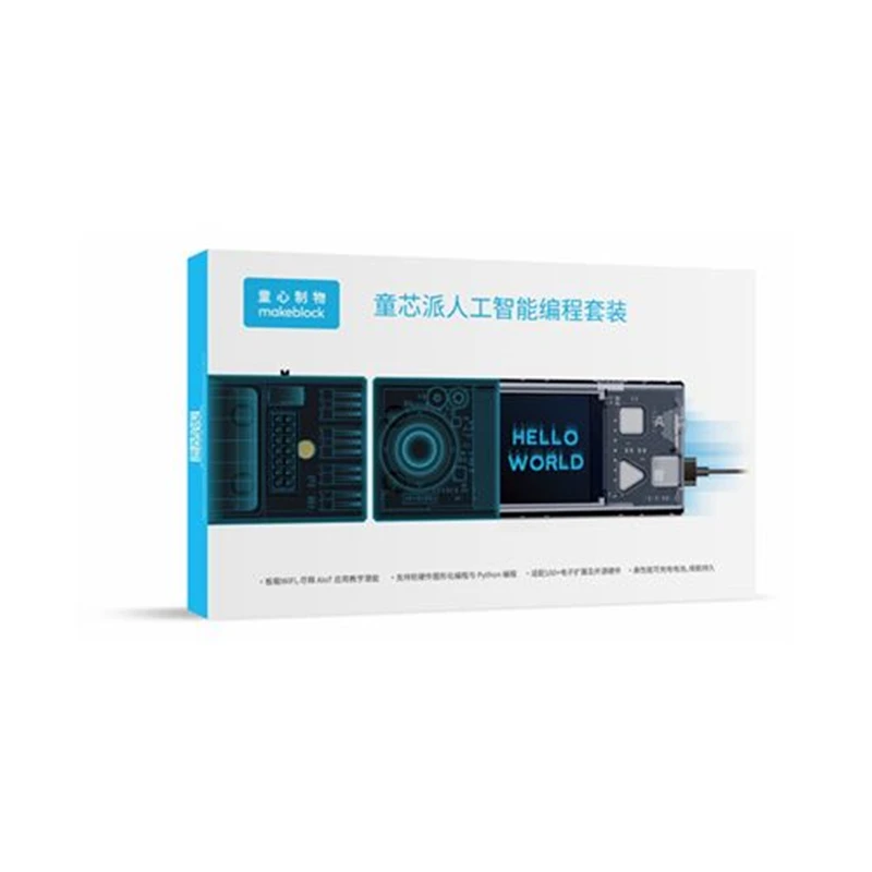Makeblock Cyberpi Go Kit сетевой микроконтроллер AIOT/программирование питона Обучающие