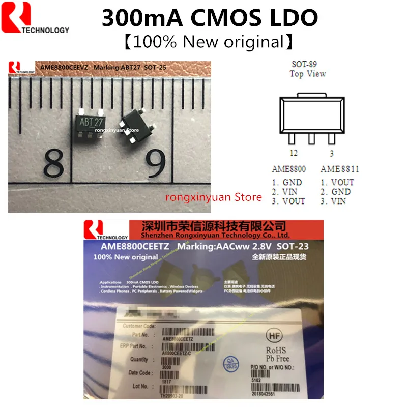AME8800CEET AME8800CEETZ AACww 2 8 V AME8800CEEVZ AME8800CEEV ABTww AME8800CEFTZ AME8800CEFT 300mA CMOS LDO AME8800|Аксессуары для