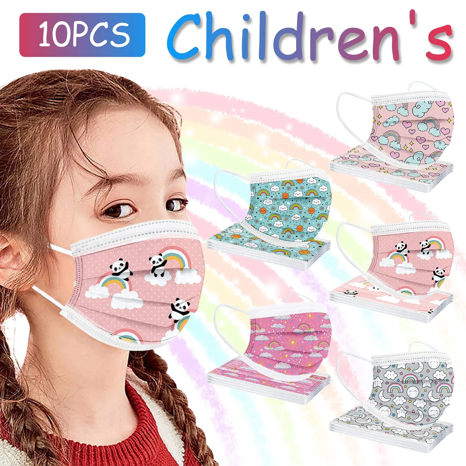 

10 шт., детские одноразовые маски с рисунком радуги