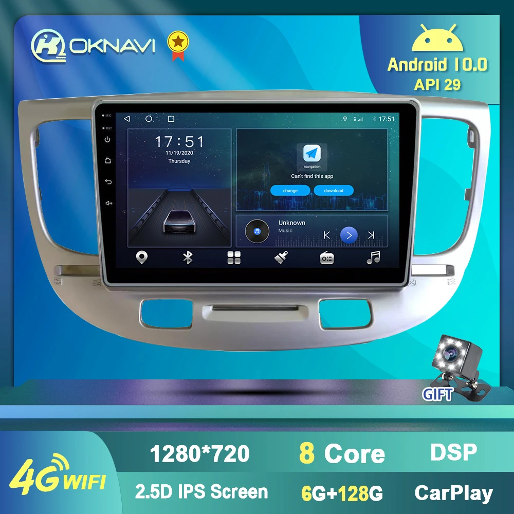 

Android 10 For Kia RIO 2 RIO2 2005-2011 Car Multimedia DVD Player 2 Din Radio Support DSP Carplay WIFI 4G Navigation GPS No DVD
