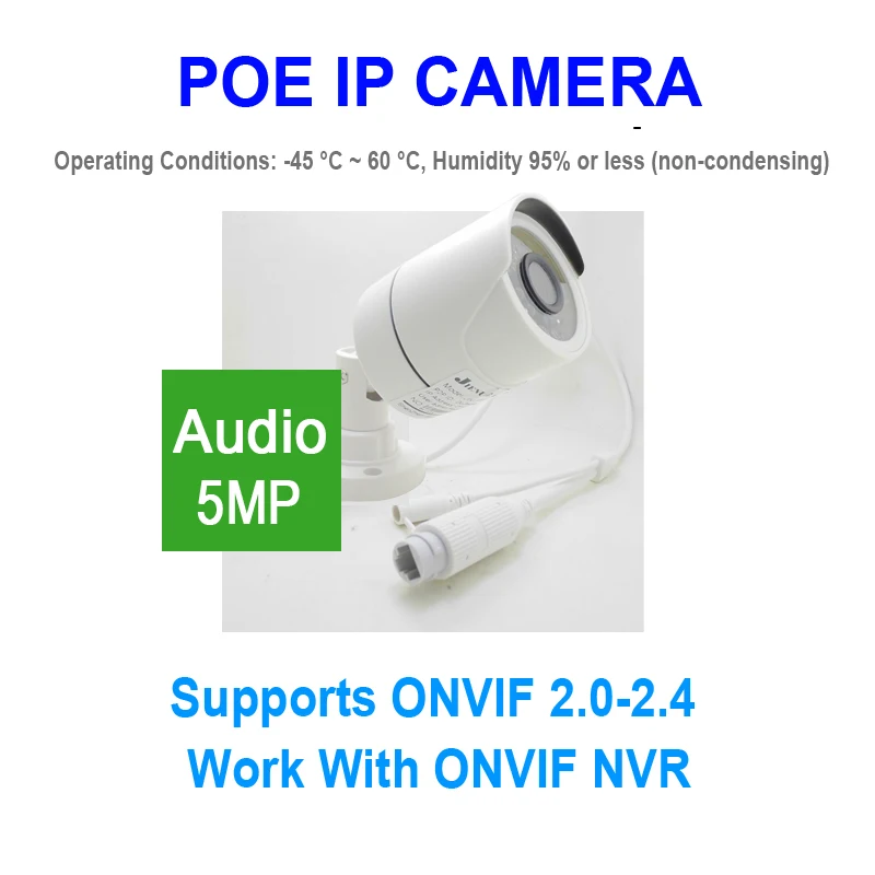 JIENUO аудио POE камера IP 5MP Открытый водонепроницаемый HD Cctv безопасности видео наблюдения ночного видения Инфракрасный IPCam домашняя камера