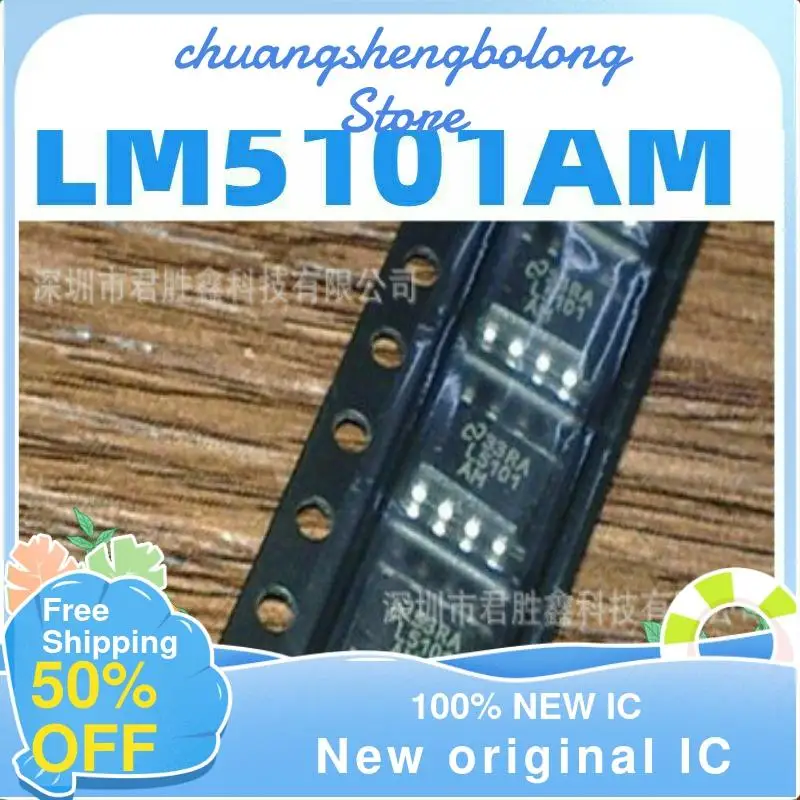 

10-200PCS LM5101AMX SOP-8 L5101AM nuevo original