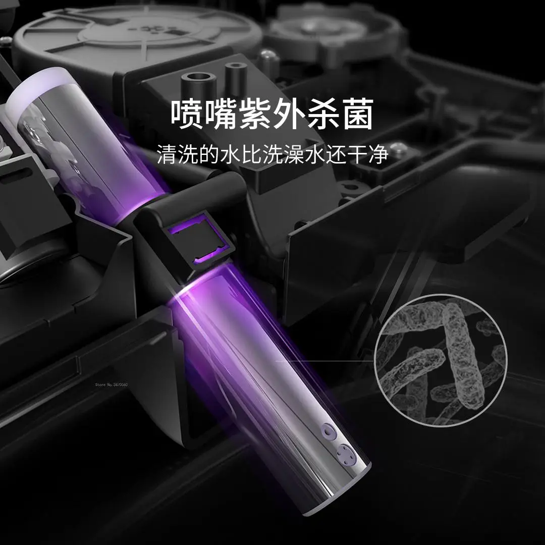 Смарт-чехол для унитаза Smartmi мгновенная подача воды теплая сушка на воздухе УФ