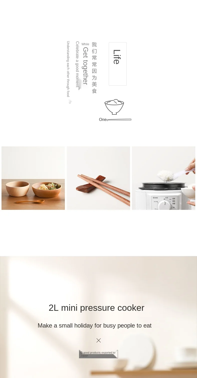 

220V electric pressure cooker household small mini pressure cooker 2L liter rice cooker 1-3 people