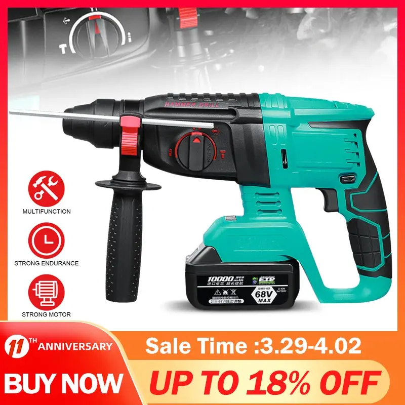 

Brushless Electric Rotary Hammer Rechargeable Multifunction Electric Hammer Impact Power Drill Tool with Battery & Charger