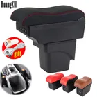 Подлокотник для Ford Focus 2 mk2, автомобильные аксессуары, подлокотник для Ford Focus 2, задний подлокотник для USB