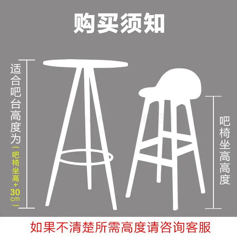 Барный стул простой барный домашний высокий из массива дерева креативный